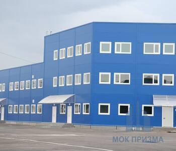 Строительство административных и офисных зданий
